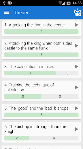 Chess Strategy & Tactics Vol 1 Screenshot 3