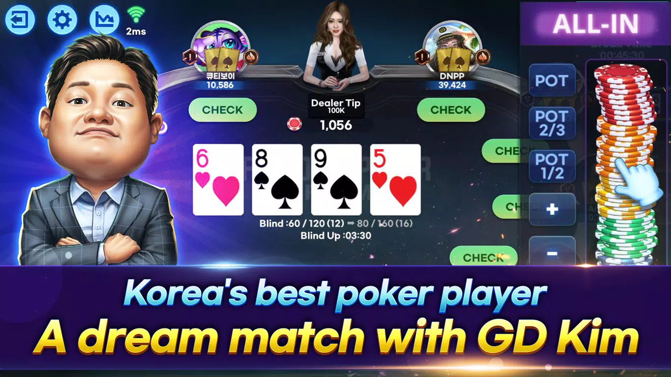 Fulpot Poker-Texas Holdem Game Screenshot 1