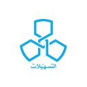 Commercial Facilities Company APK
