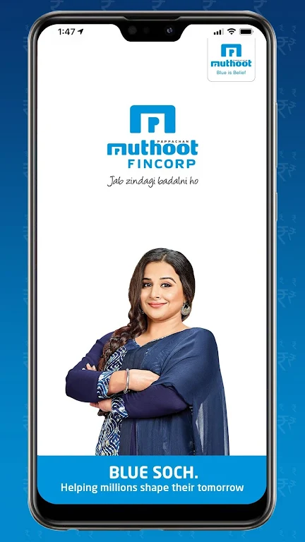 Muthoot Blue | Gold loans from Screenshot 1