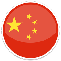 China VPN - Unlimited Free & Fast Security Proxy Topic