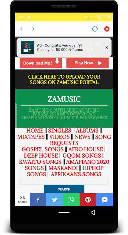 ZAMUSIC Screenshot 3