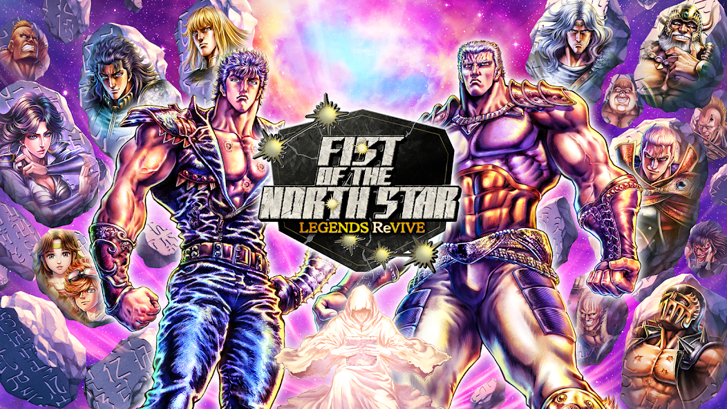 FIST OF THE NORTH STAR Mod Screenshot 1