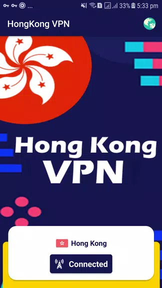 Hongkong VPN Turbo:Unlimited Free Fast Turbo Proxy Screenshot 1