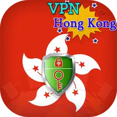 VPN Hong Kong Topic