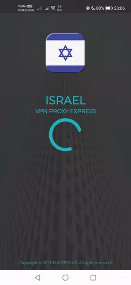 Israel VPN - IL VPN Screenshot 1