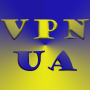 VPN UA (разблокировка VK, Яндекс, mail.ru и т.д..) Topic