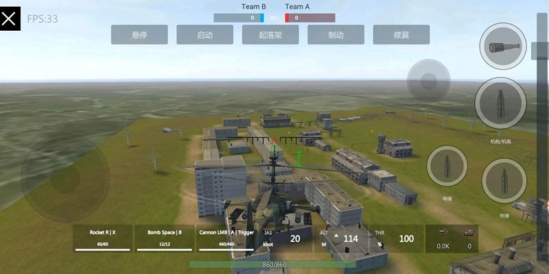 Panzer War Complete Screenshot 4