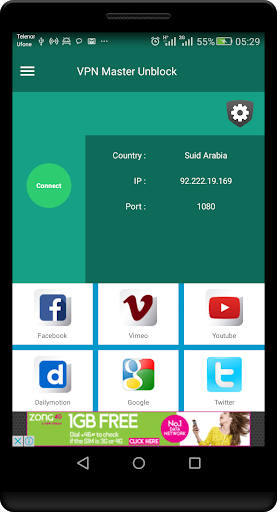 Super VPN Free Unblock Sites Screenshot 1