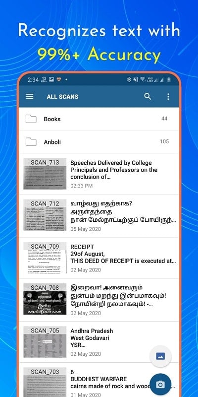 OCR Text Scanner Pro Screenshot 1