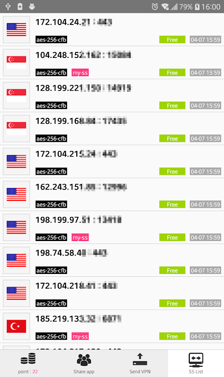 Shadowsocks vpn share Screenshot 1