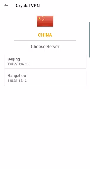 Crystal VPN 2019 - Strong and Secure Screenshot 3