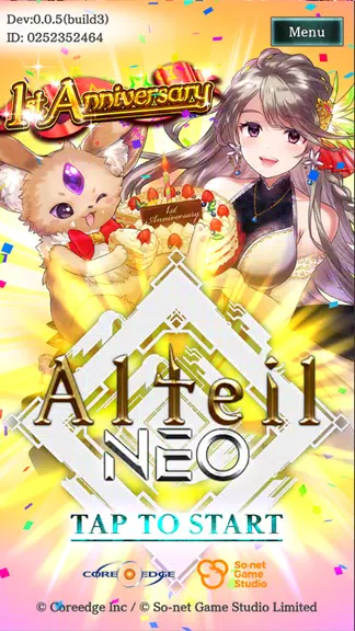 Alteil NEO Screenshot 1