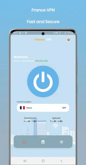 Super VPN France-get French IP Screenshot 3