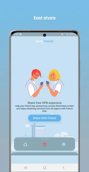 Super VPN France-get French IP Screenshot 2