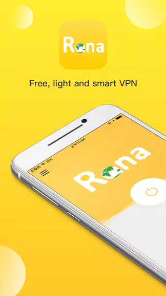 Rana VPN - light and smart VPN Screenshot 1