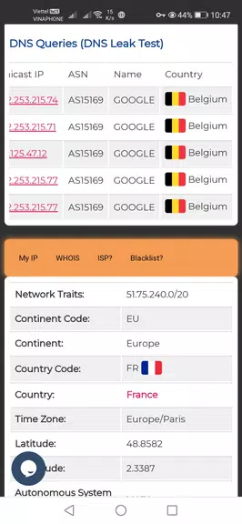 France VPN - FR VPN Screenshot 2