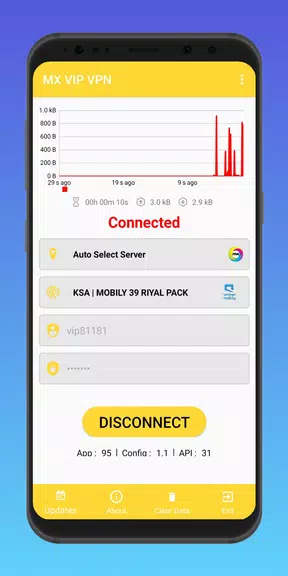 MX VIP VPN Screenshot 2
