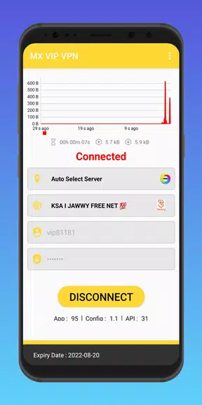 MX VIP VPN Screenshot 4