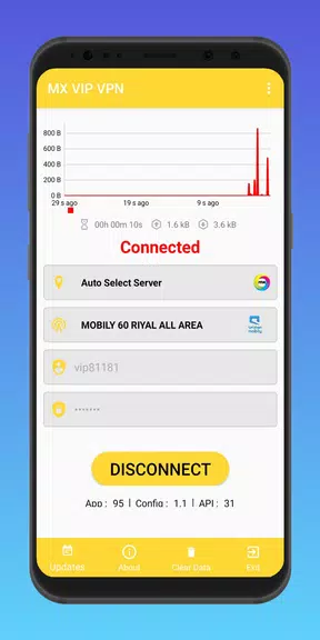 MX VIP VPN Screenshot 3