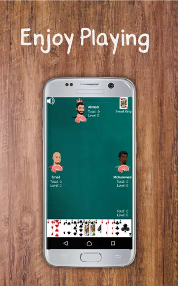 Trex (Trix Complex) Screenshot 2