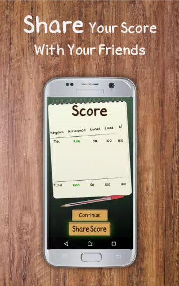 Trex (Trix Complex) Screenshot 4