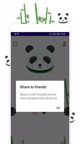 Panda VPN (free use, 4k speed) v2ray free VPN Screenshot 3