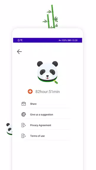 Panda VPN (free use, 4k speed) v2ray free VPN Screenshot 2