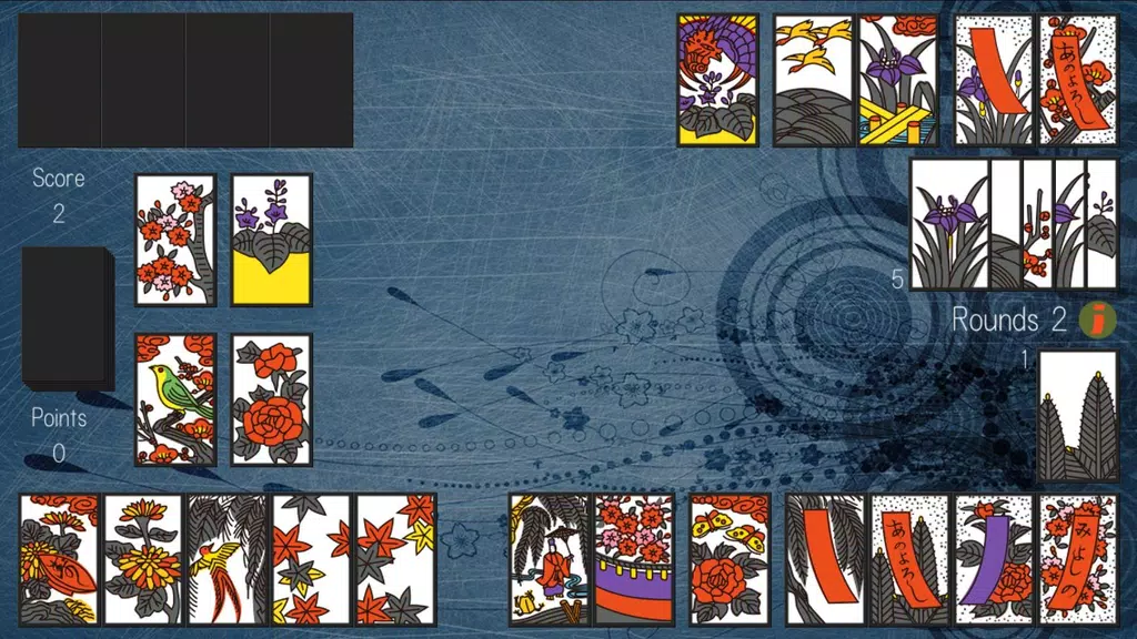 HANAFUDA2 Screenshot 1