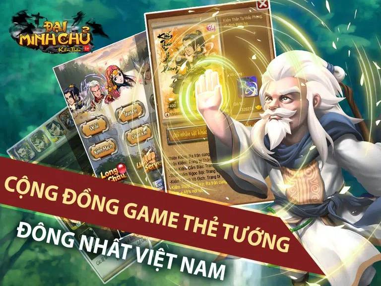 Đại Minh Chủ (Dai Minh Chu) Screenshot 1