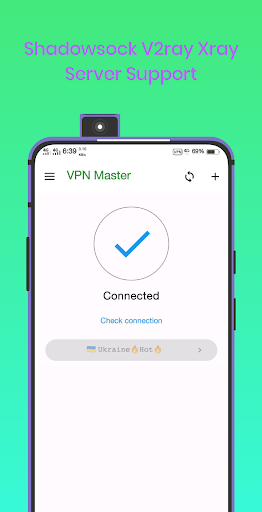 VPN Master - Unblock VPN Proxy Screenshot 1