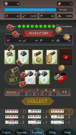 Poker Explorer Screenshot 1