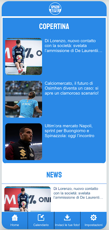 Spazio Napoli Screenshot 1