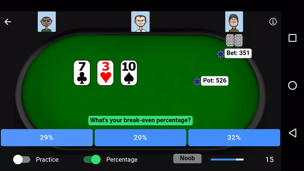 Poker Odds Trainer Screenshot 1