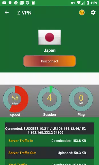 Z-VPN Screenshot 1