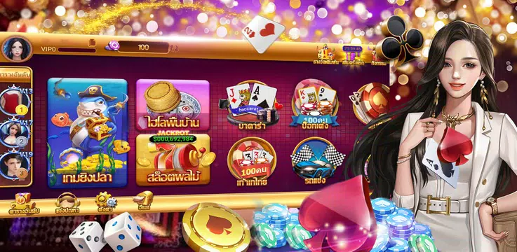 777 Casino:เกมสล็อตคลาสสิก Screenshot 3