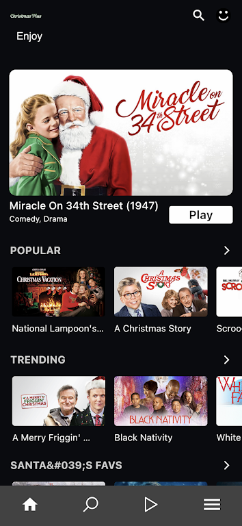 Christmas Plus Screenshot 1