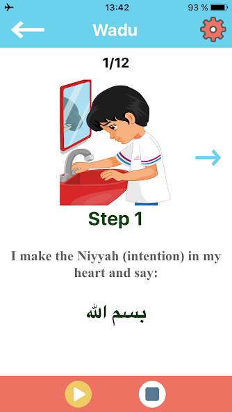 Muslim kids guide Salah & Wudu Mod Screenshot 2