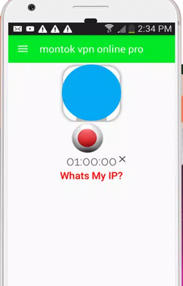 smontok VPN application free Screenshot 1