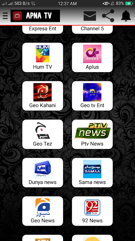 Apna Tv Screenshot 3