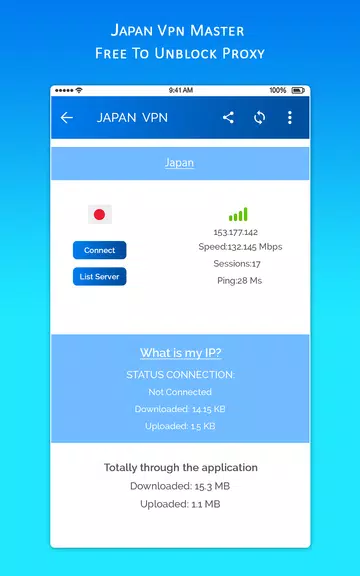 JAPAN VPN MASTER - Free To Unblock Proxy Screenshot 2