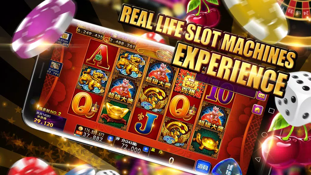 168 Slot - Millionaire Screenshot 3