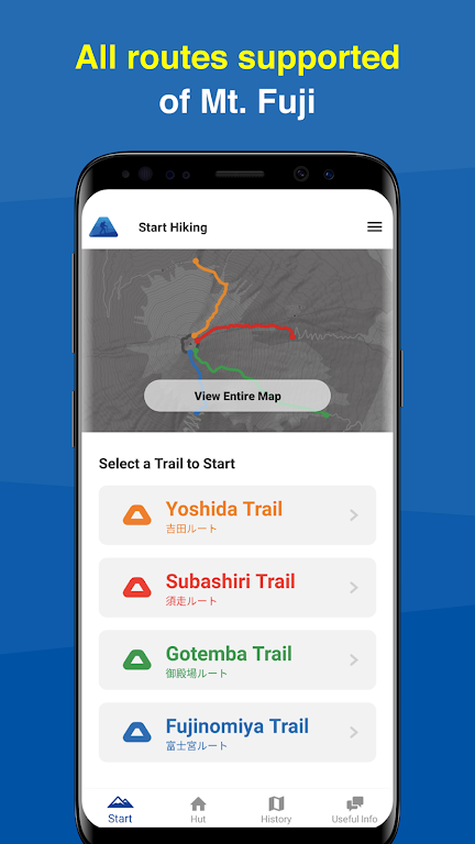 Mt. Fuji - GPS Trail Map Screenshot 2