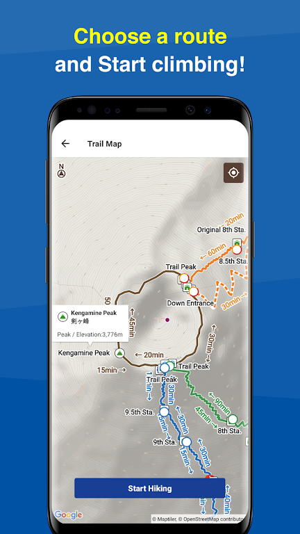 Mt. Fuji - GPS Trail Map Screenshot 3