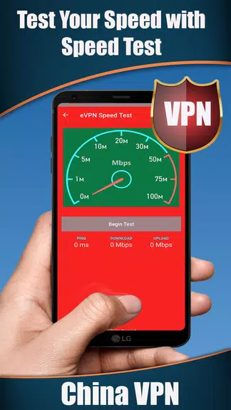 China VPN - Get Fast & Free Chinese IP Screenshot 2