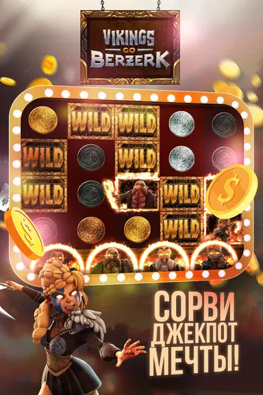 Joycasino Screenshot 3