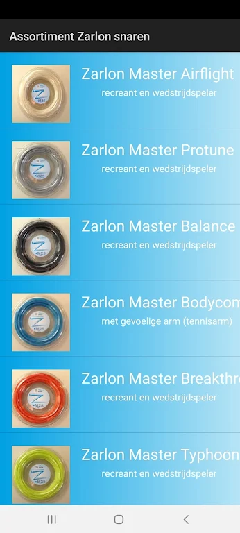 Zarlon Screenshot 2