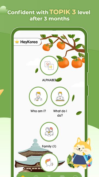 Learn basic Korean - HeyKorea Mod Screenshot 2