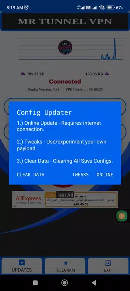 Mr Tunnel Super Fast Vpn Screenshot 1