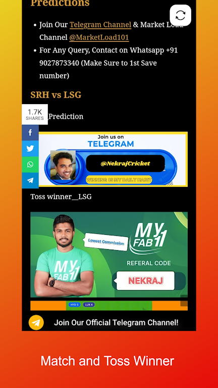 Nekraj Cricket Prediction Screenshot 3